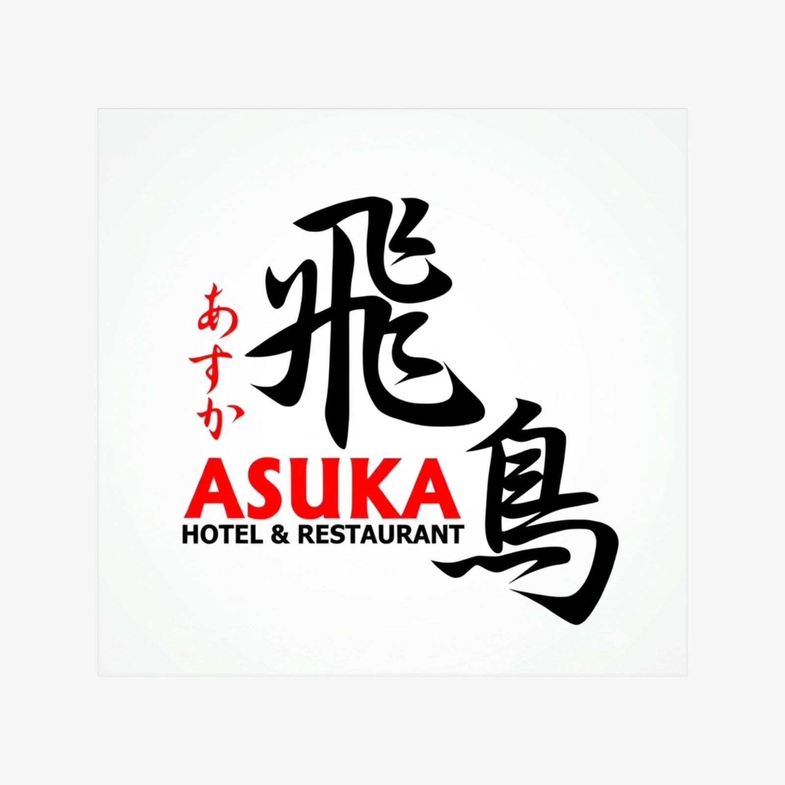 Asuka Hotel
